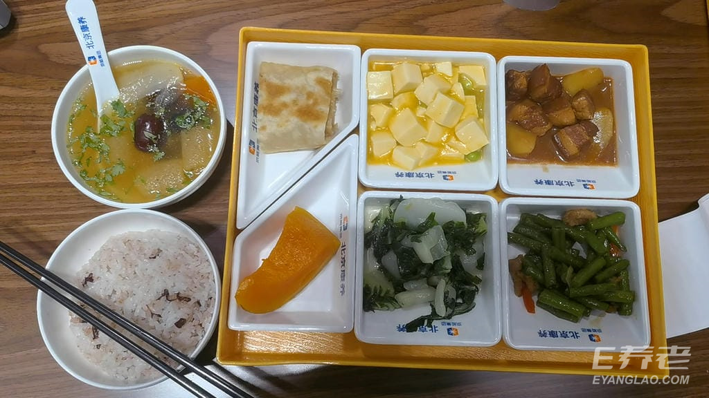 jpg 4月23日 (1)(4).jpg