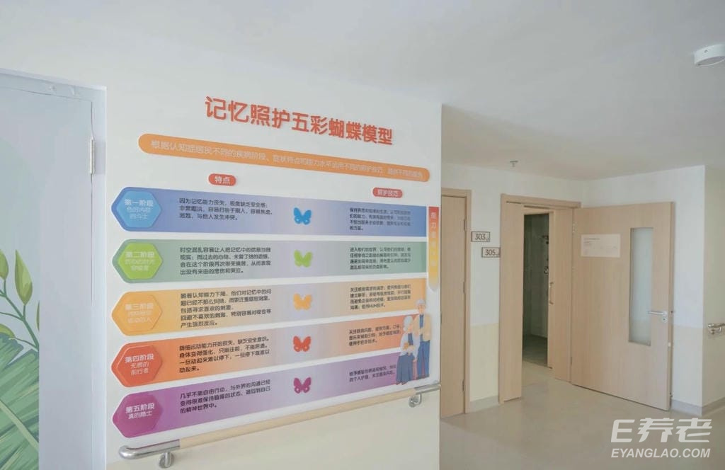 微信图片_20250507090228.jpg