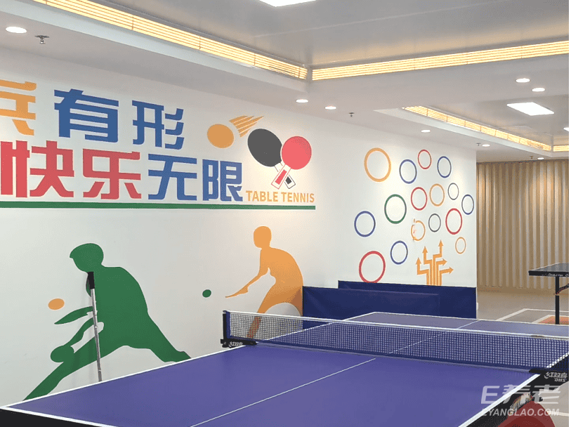 微信图片_20250514092023.png
