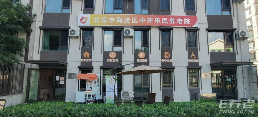jpg 微信图片_20250516095251.jpg
