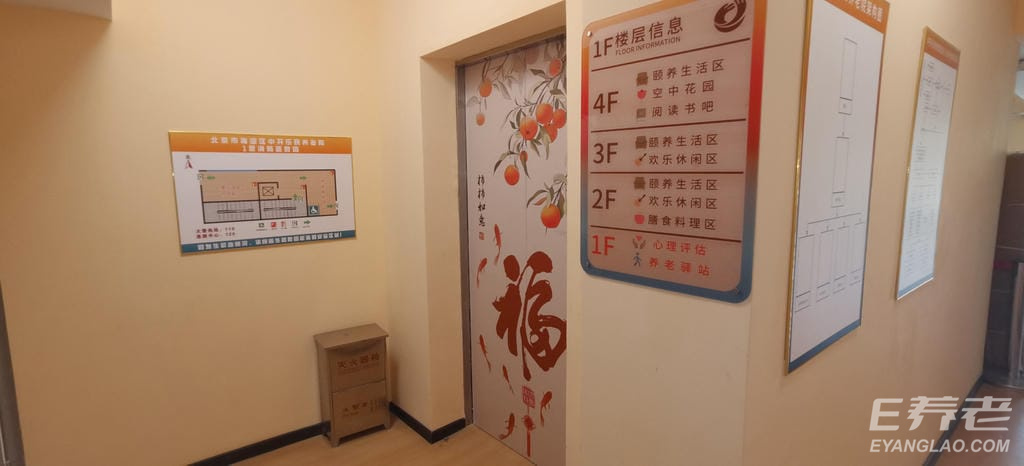 jpg 微信图片_20250516095404.jpg
