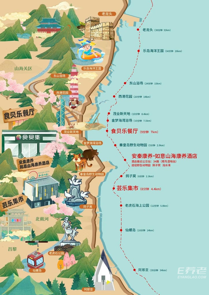 jpg 微信图片_20250610160023.jpg