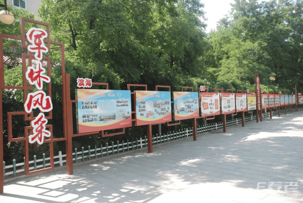 图片23.png