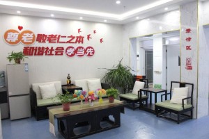 北京万佳老年公寓