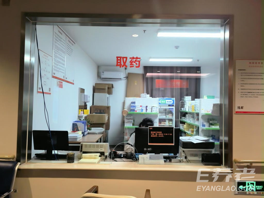 jpeg 万科随园养老社区3.jpeg