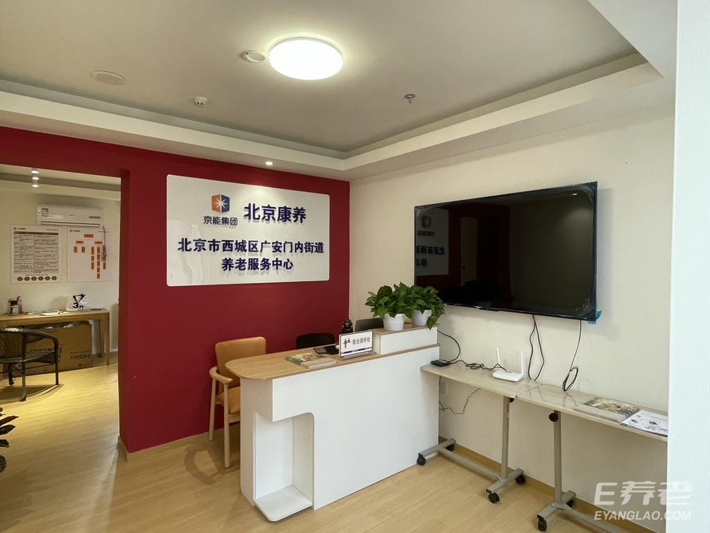 jpg 微信图片_20250730093101.jpg