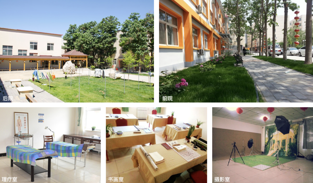 北京昌平千禾养老回龙观院2.png