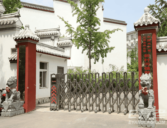 北京市房山区华禹护理院1.png