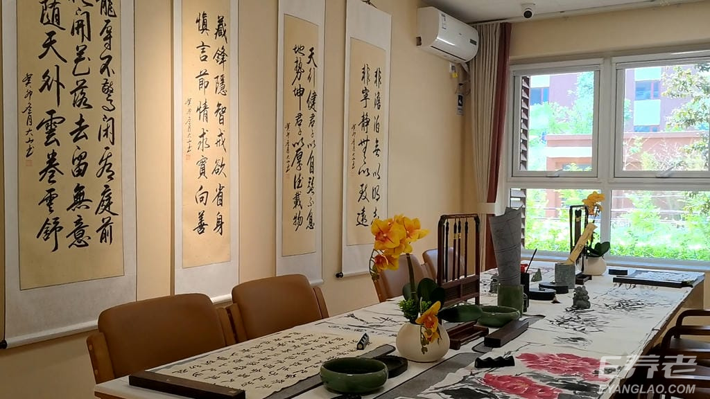 jpeg 北京康养颐寿嘉园昌平区敬老院3.jpeg