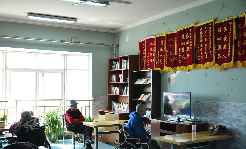 北京市大兴区弘福达养老服务中心3.jpg