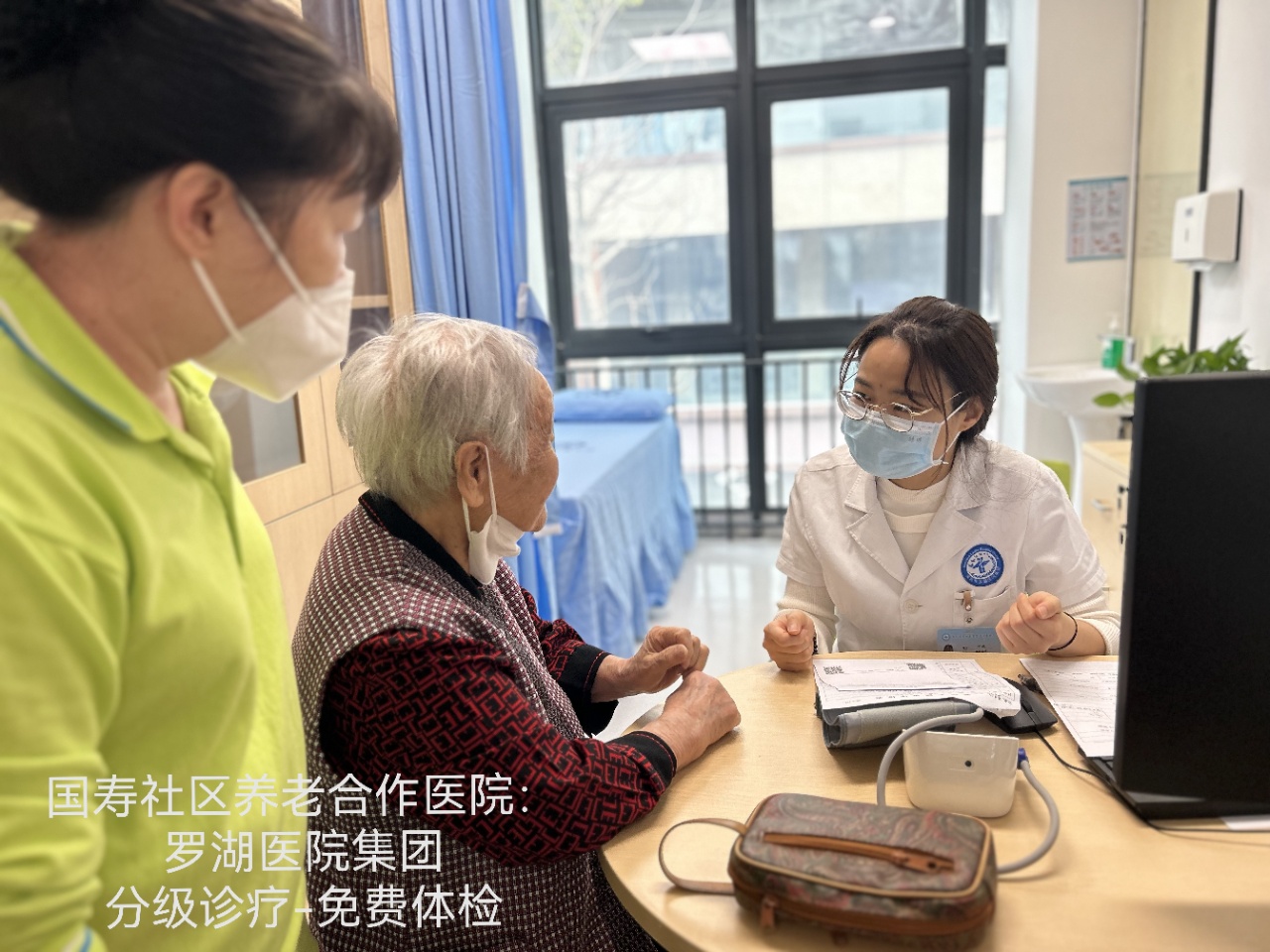 微信图片_2025-08-11_171111_801.jpg