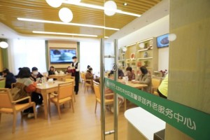 北京丰台区温馨译珈养老服务中心（北宫区域养老服务中心）
