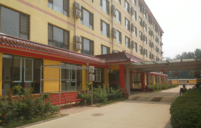 福提园养老院2.jpg