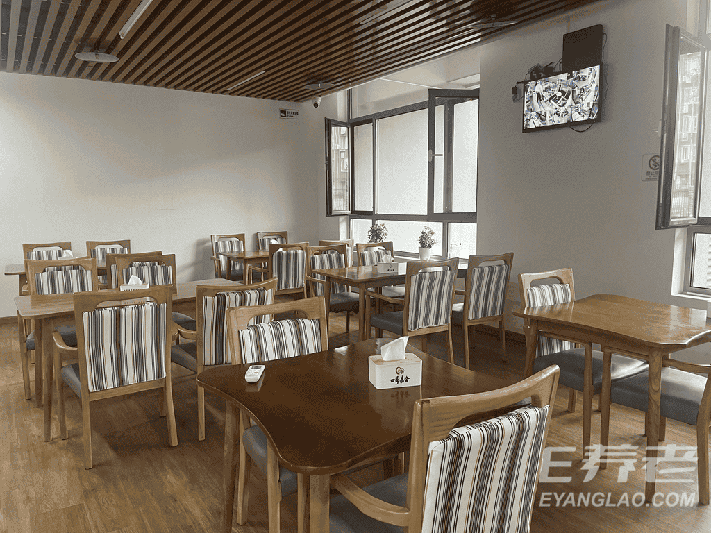 png 北京市海淀区四季嘉合养老照料中心3.png