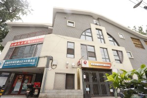 北京市西城区金融街养老照料中心