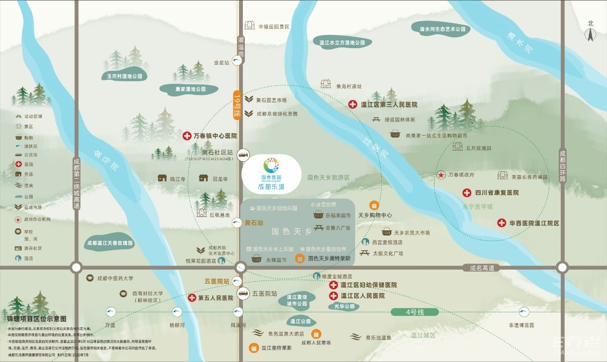微信图片_2025-09-11_093956_160.jpg