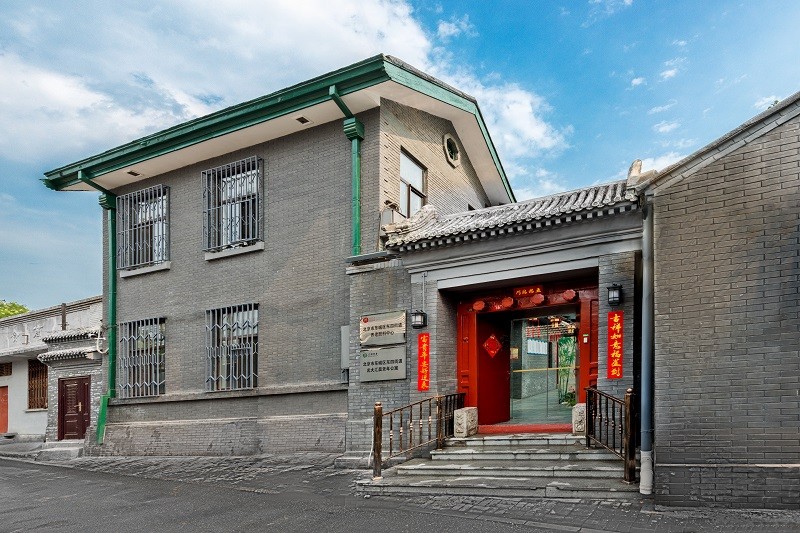 光大汇晨北京东四老年公寓.jpg
