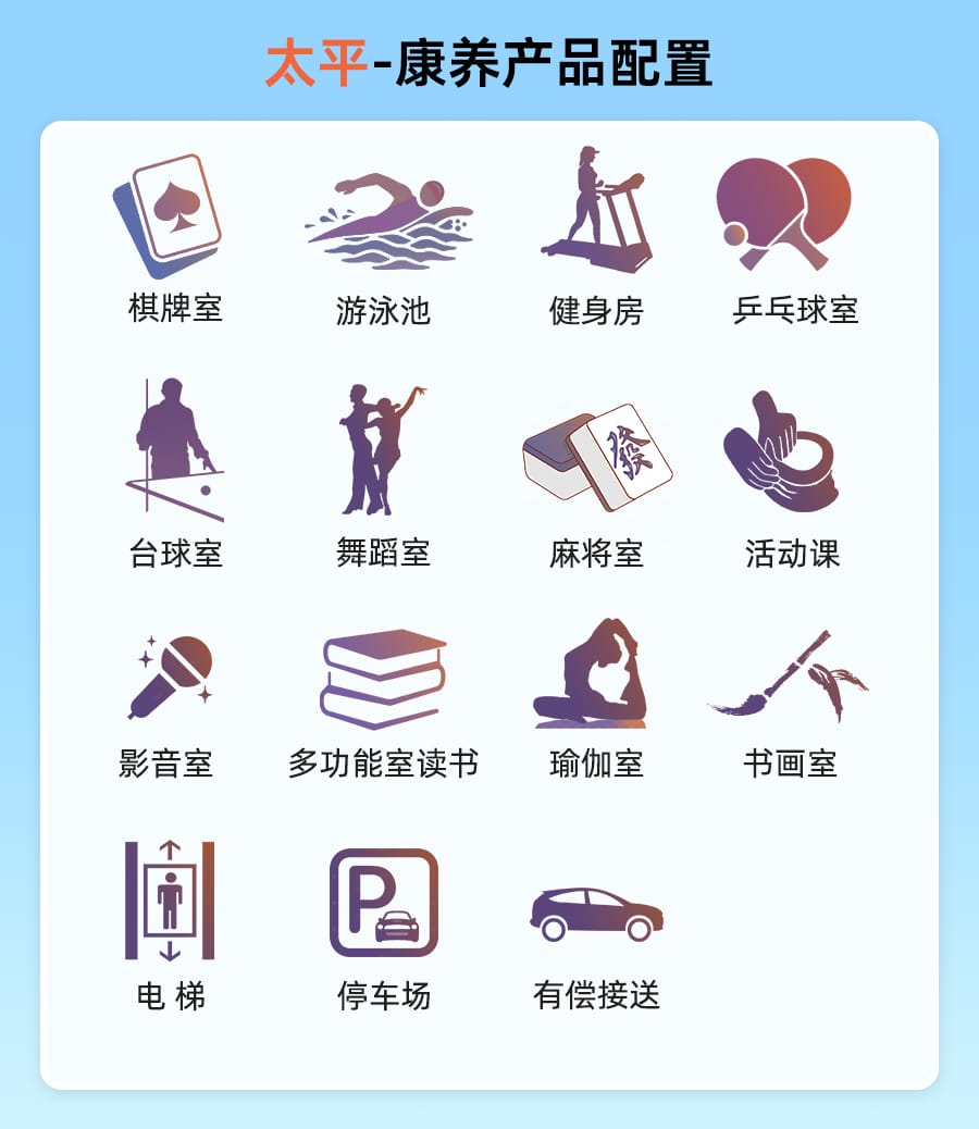 jpg 微信图片_2025-10-11_100041_291.jpg