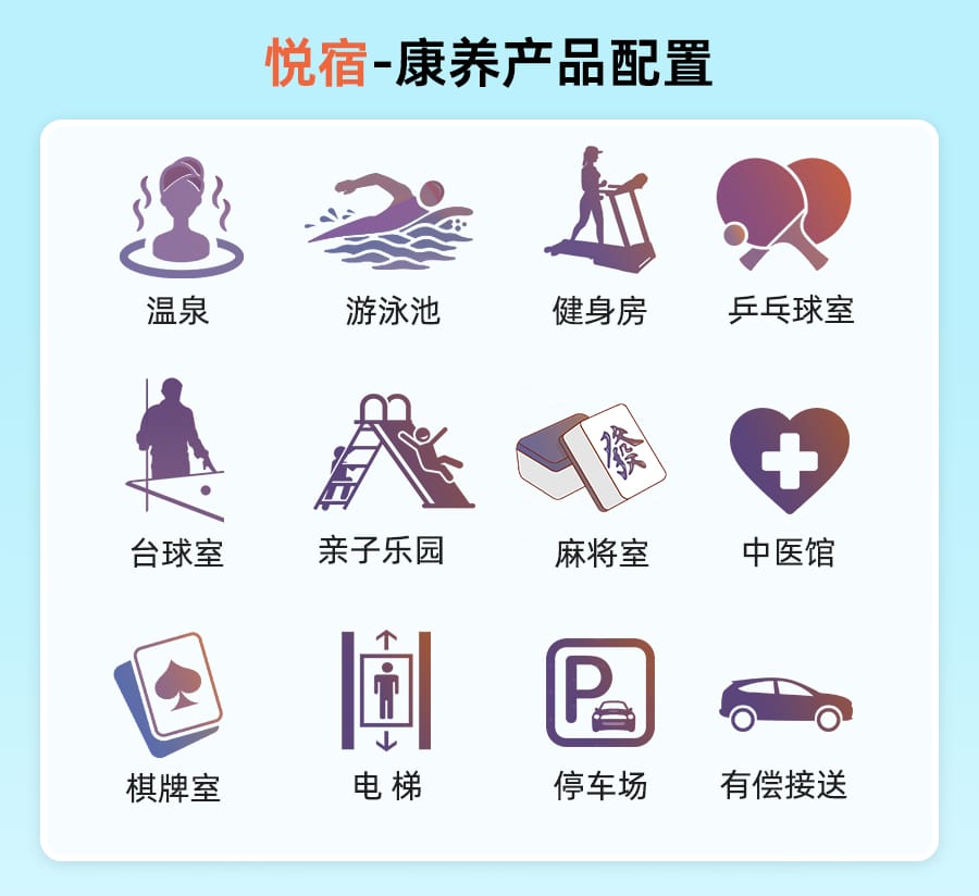微信图片_2025-10-18_104439_819.jpg