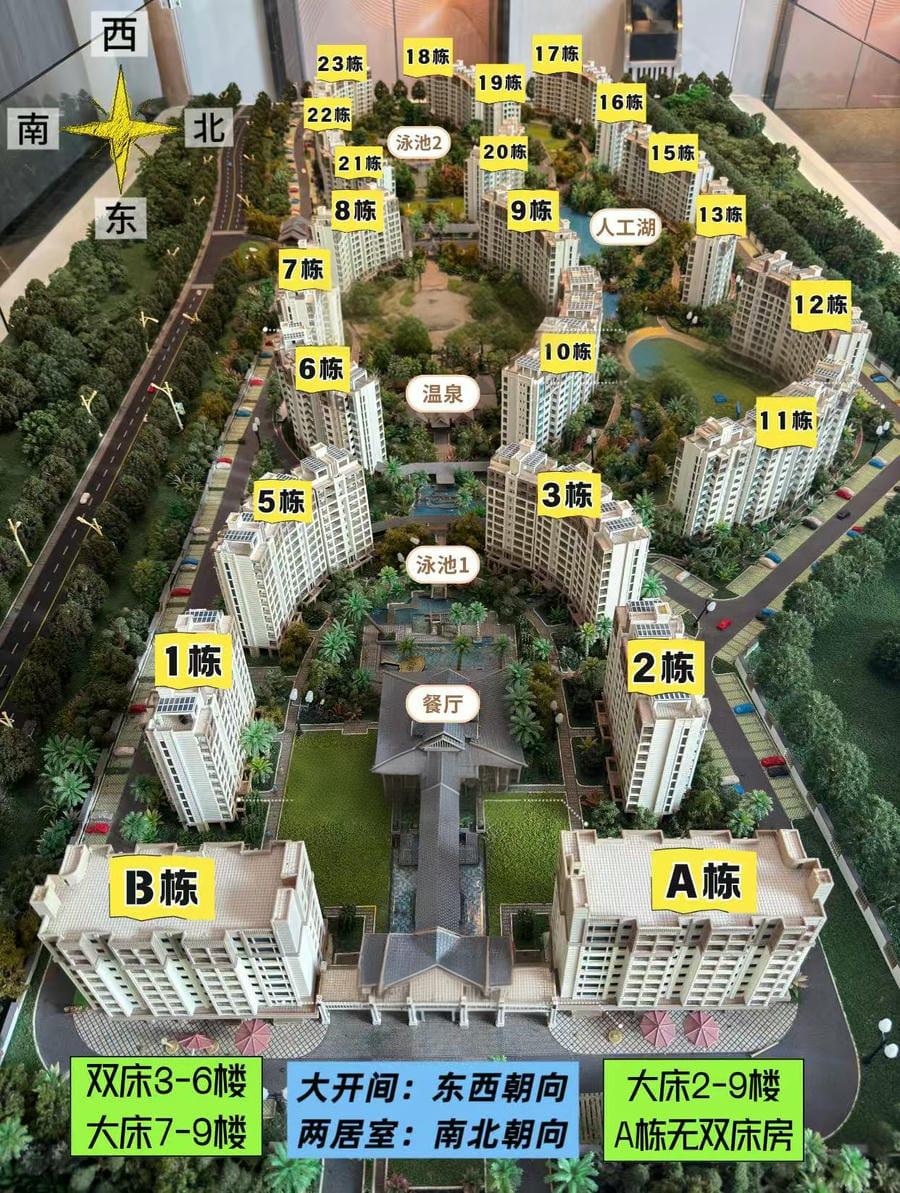 微信图片_2025-10-18_104533_022.jpg