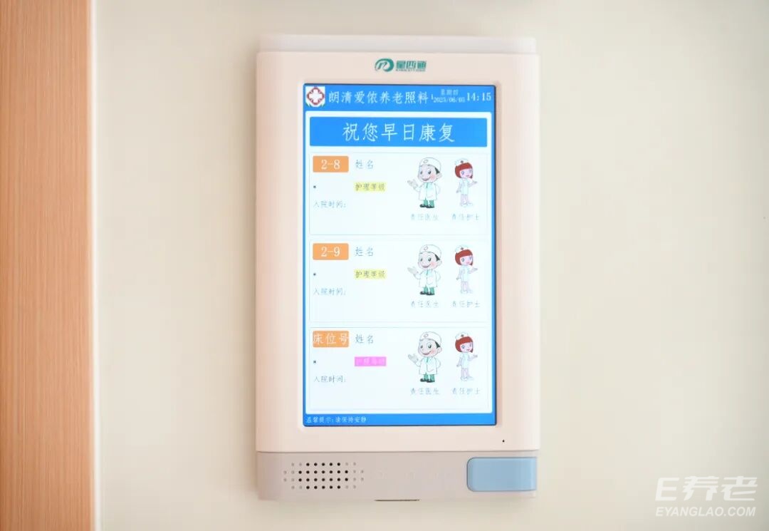 微信图片_2025-10-23_153444_943.jpg