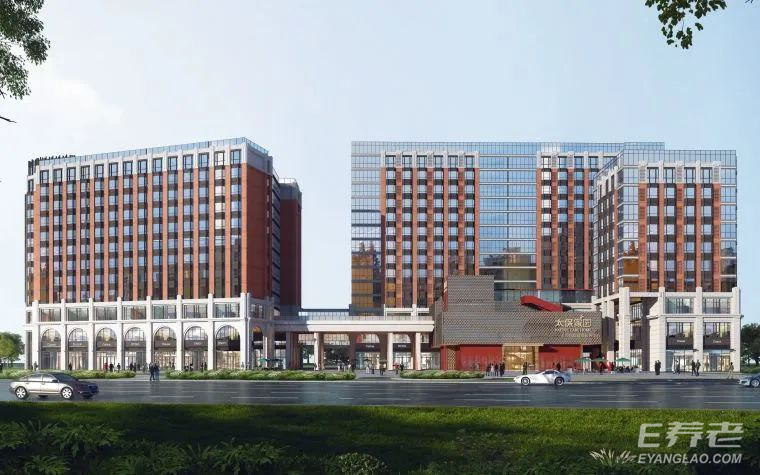 jpeg 太保家园·北京国际颐养社区.jpeg