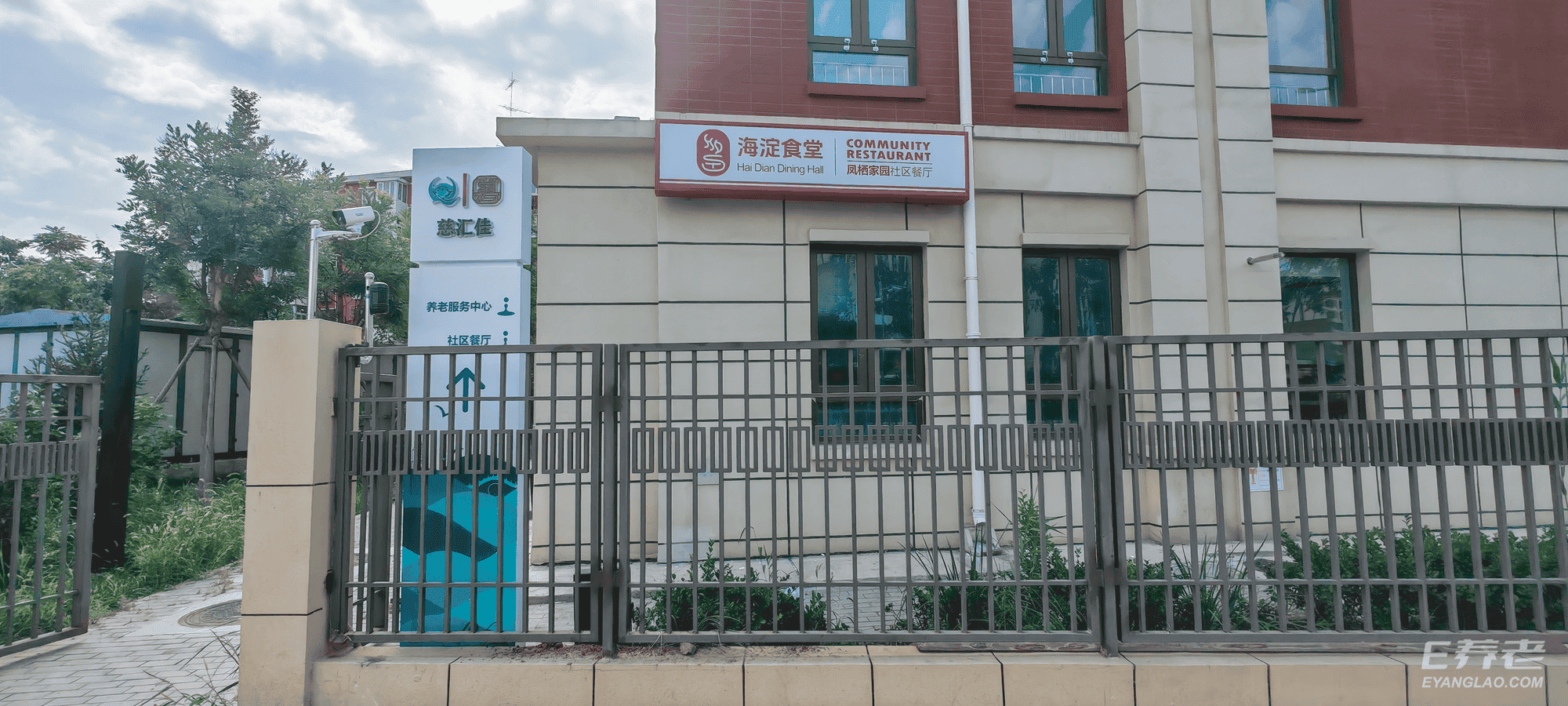 png 图片4.png