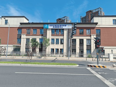 北京市海淀区慈汇佳同悦养老照料中心