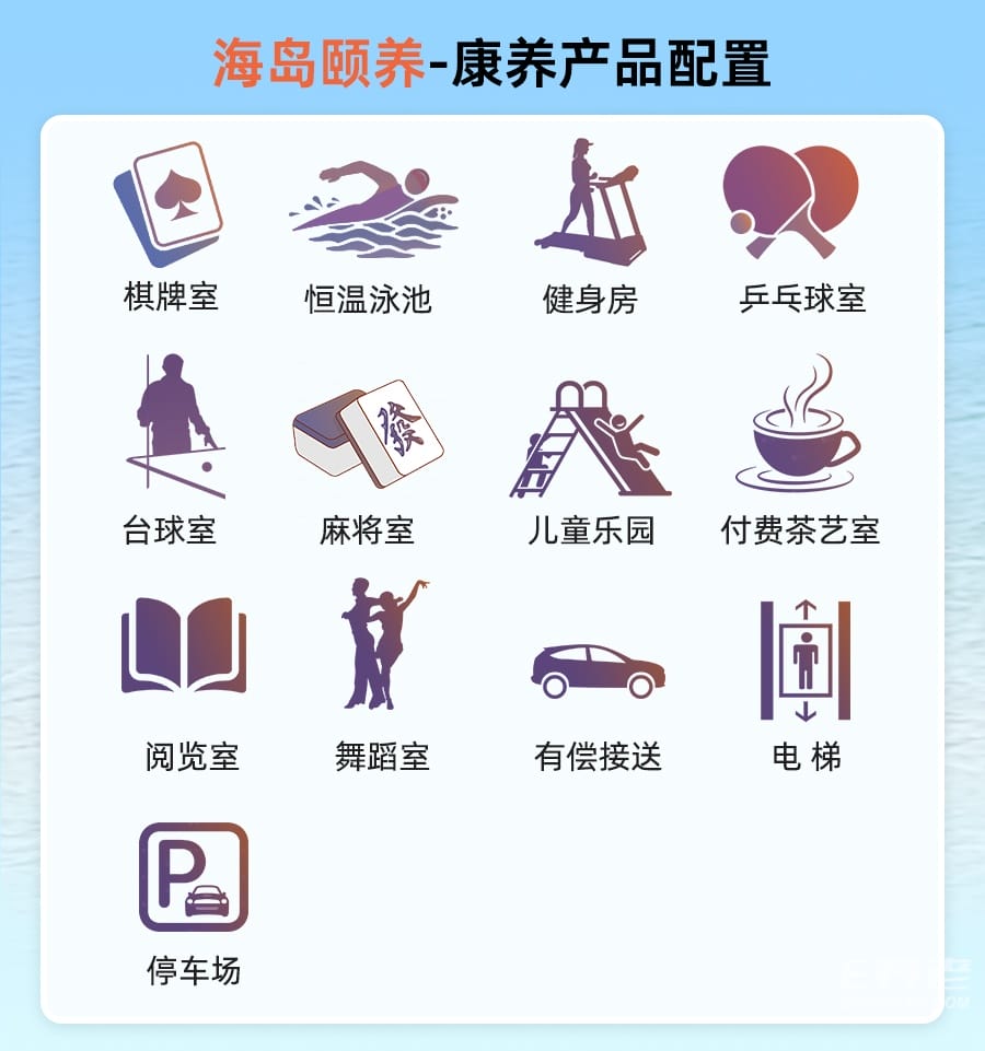 微信图片_2025-11-24_114953_164.jpg