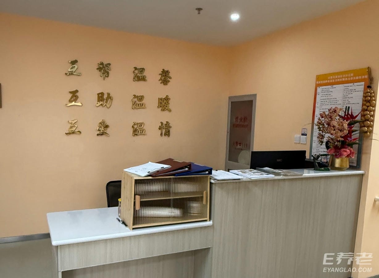 jpg 微信图片_2025-11-29_101219_677.jpg