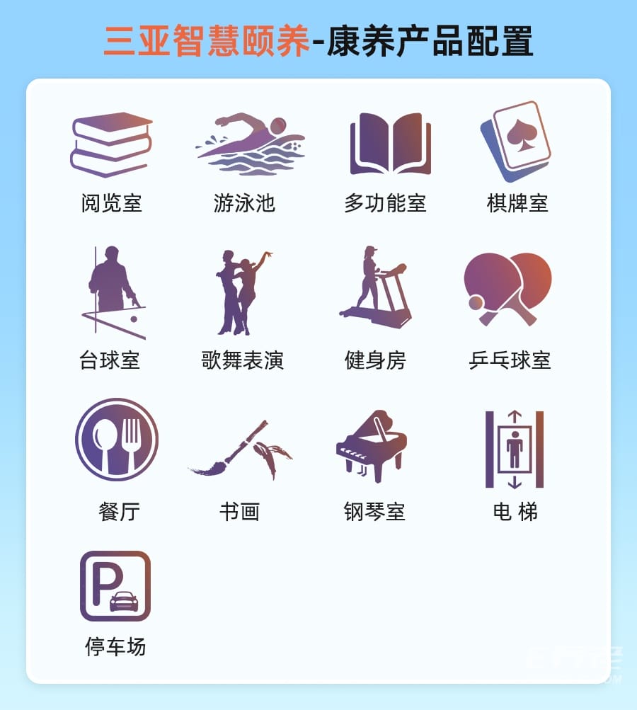 jpg 微信图片_2025-11-29_121611_886.jpg