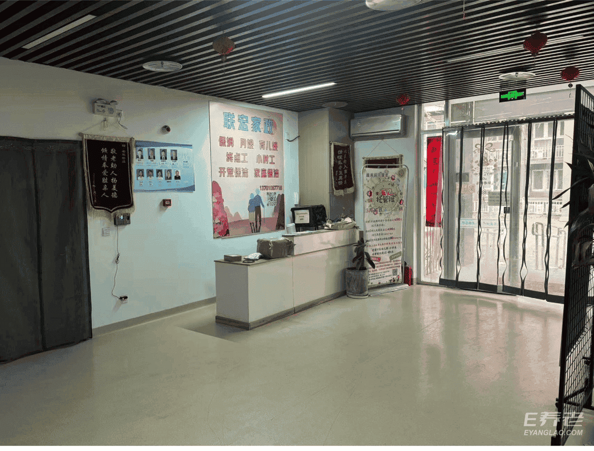 png 图片2.png