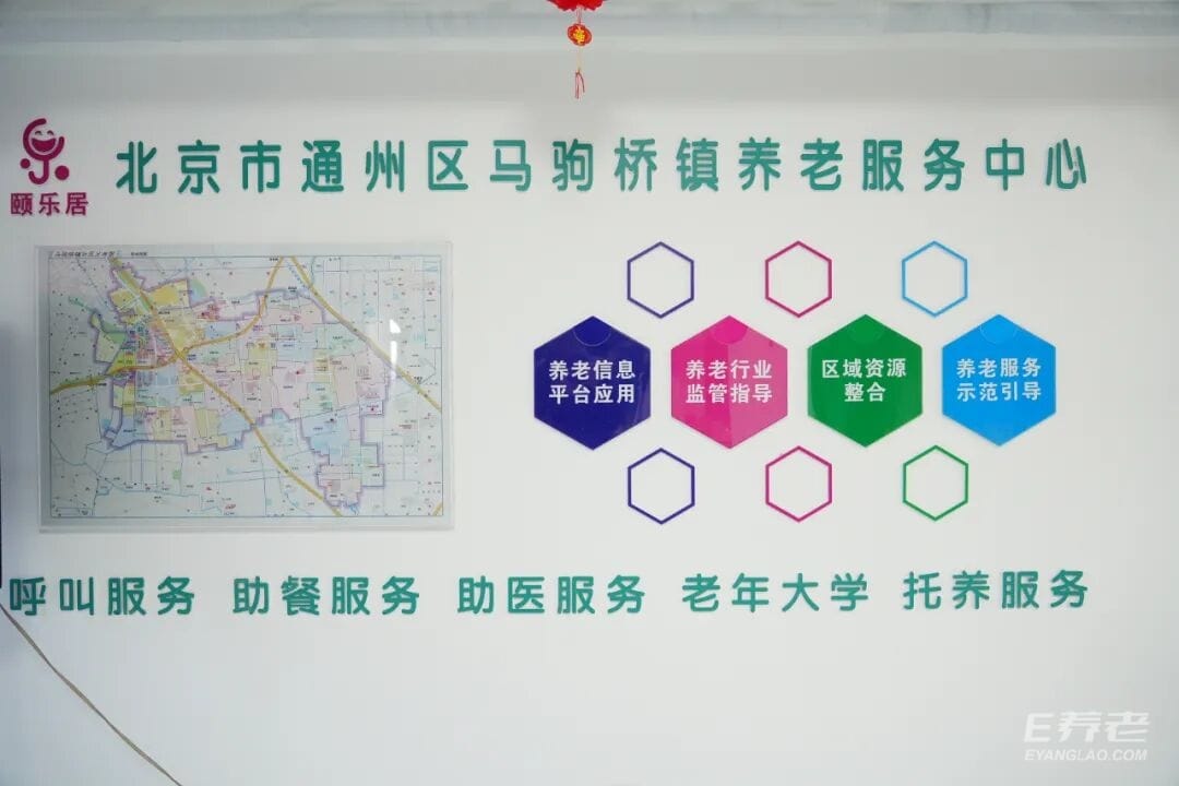 jpg 微信图片_2025-12-17_120612_328.jpg