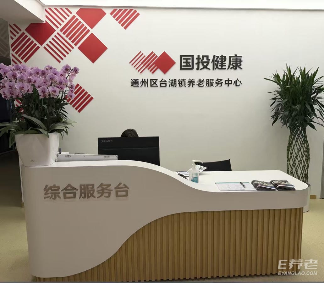 5前台-裁剪后1762418610928_v1_.jpg