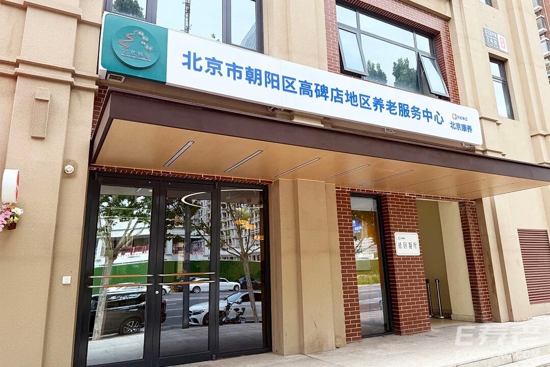 微信图片_2025-12-19_203522_719.jpg