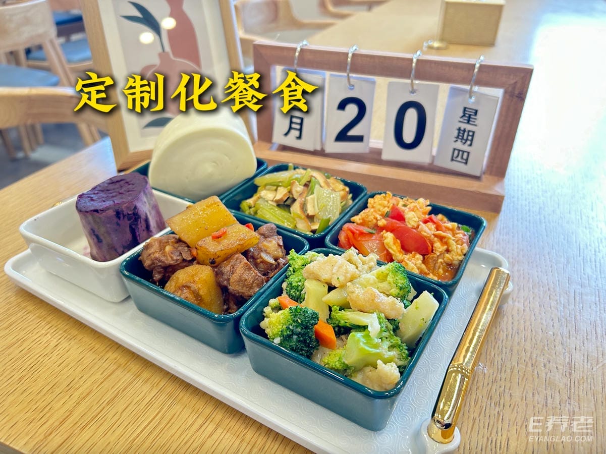 餐食.jpg