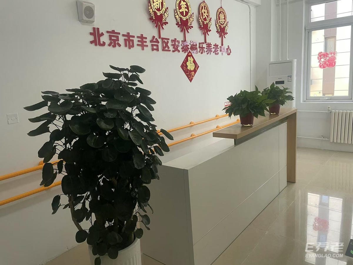 jpg 微信图片_20251210141721_14_1040.jpg