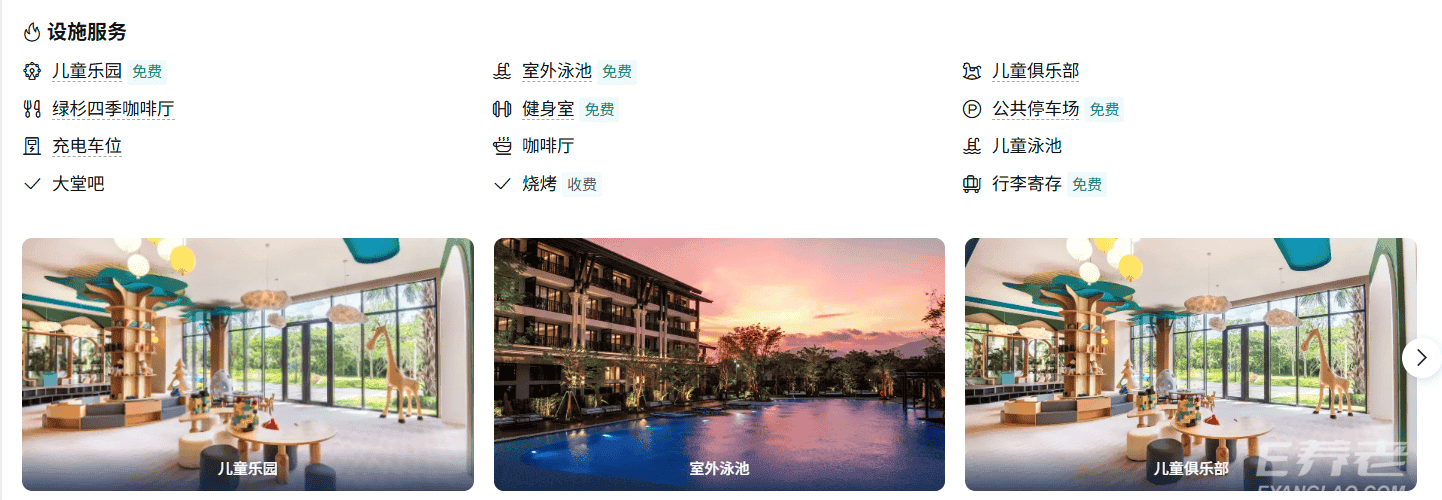 png 微信图片_2026-01-02_172448_691.png