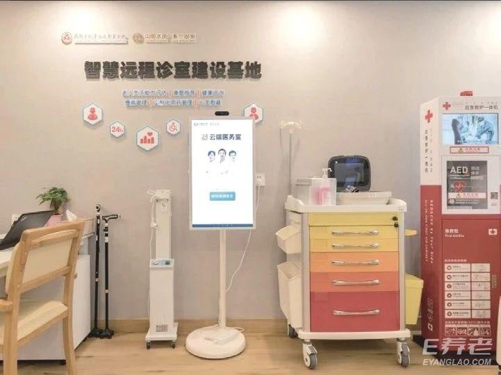 中国太平·玉兰人家康养社区1.jpeg