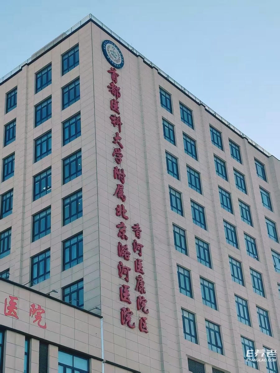jpg 微信图片_20260119150335_28_1233.jpg