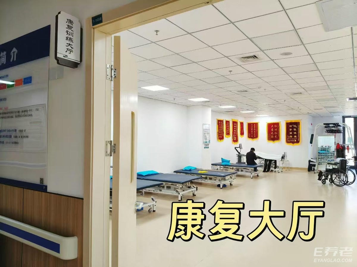 微信图片_20260119145720_15_1233.jpg
