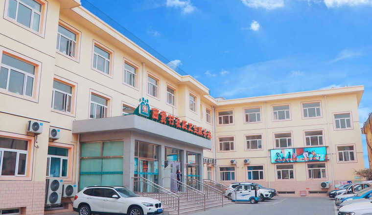 jpg 京市石景山区颐和康泰养老护理院.jpg
