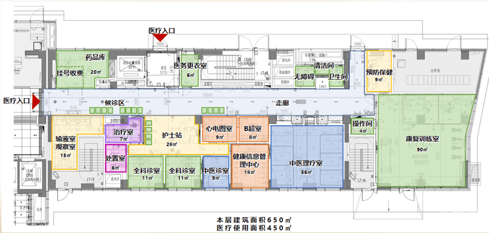 微信图片_2026-03-11_172108_968.png
