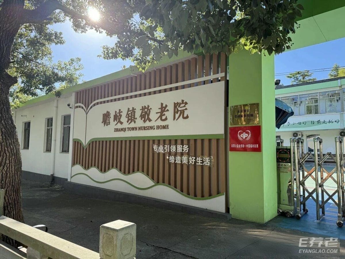 微信图片_2026-03-12_163000_856.jpg