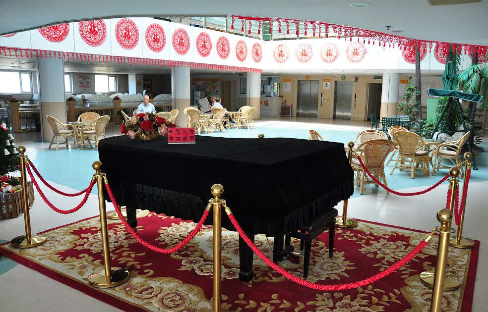 jpg 北京市西城区银龄老年公寓2.jpg