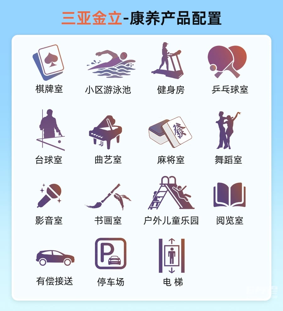 jpg 微信图片_2026-04-03_161715_199.jpg
