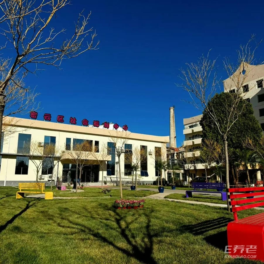 jpg 微信图片_20260403192751_26_14071.jpg