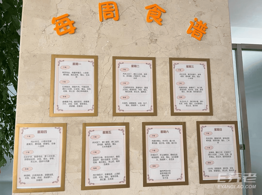 WPS图片23.png