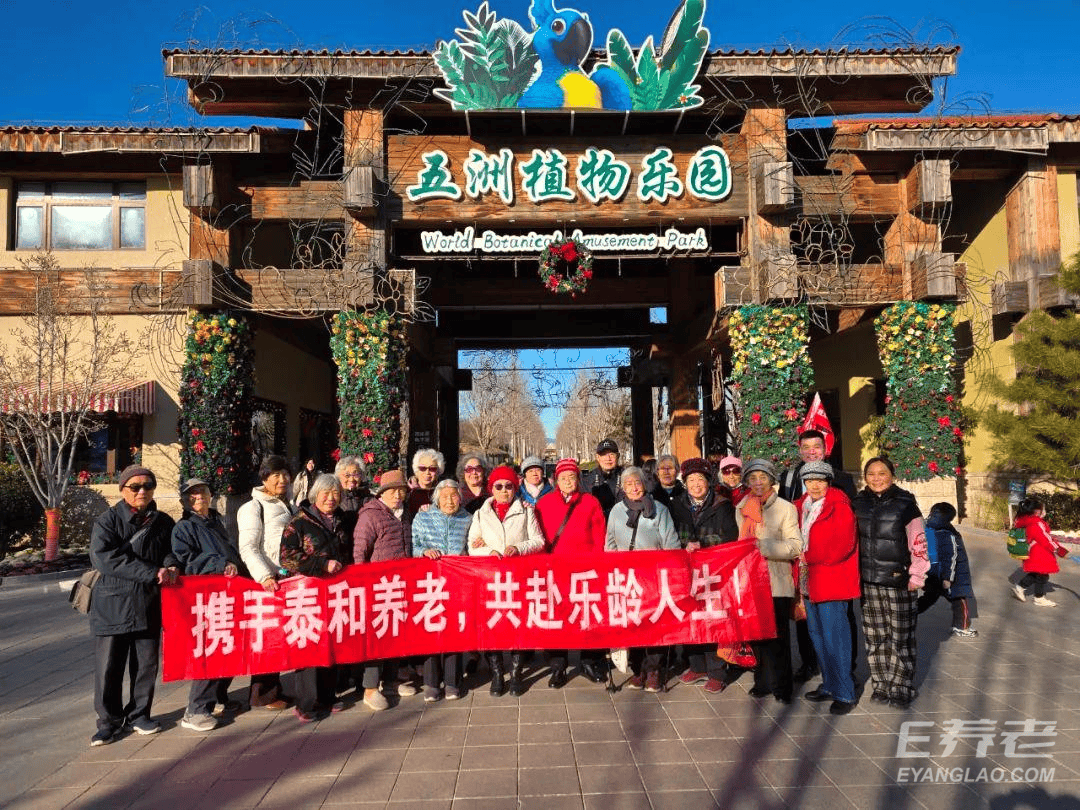 图片36.png