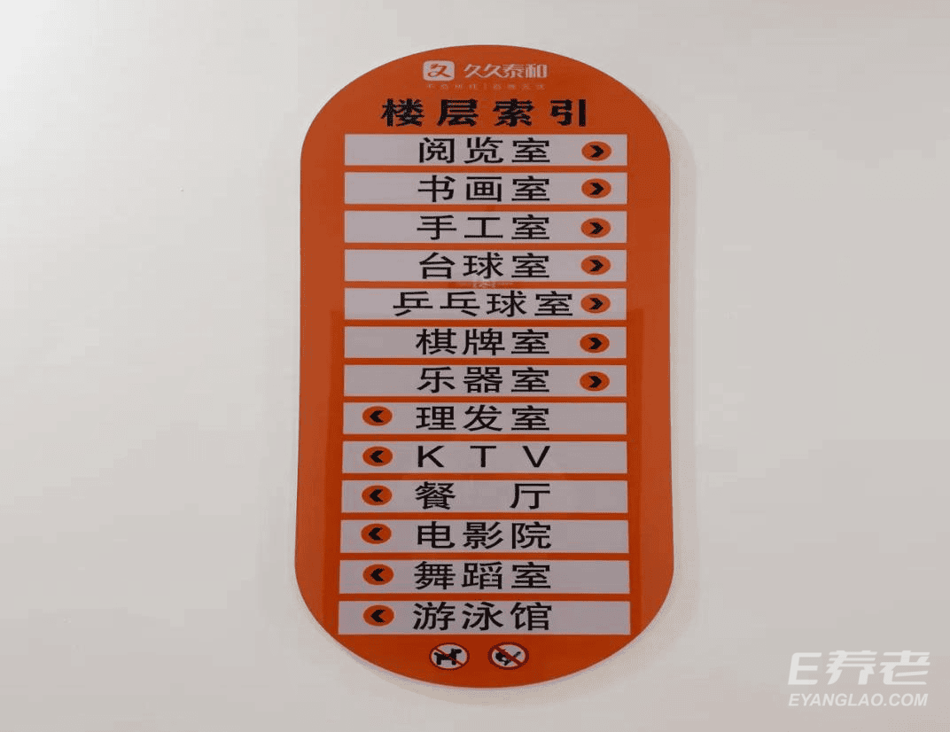 图片38.png